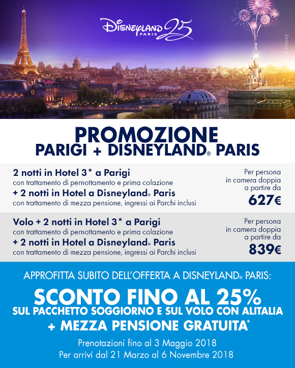 Parigi + Disneyland Paris