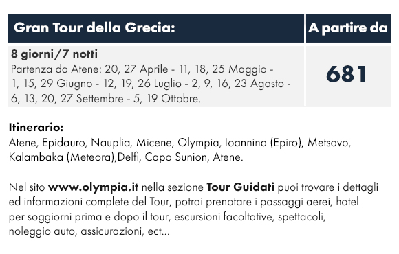 Tour Guidati partenze garantite in italiano